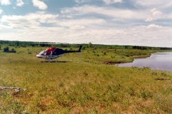 Beatton River Helicopter